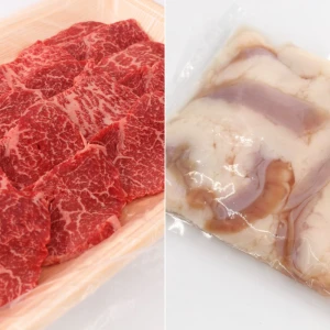 【セットでお得】近江牛BBQ焼肉セット-赤身焼肉500g＋ホルモン小腸500g-