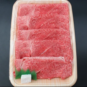 【お客様還元祭】近江牛ウデスライス500g【大大大特価】