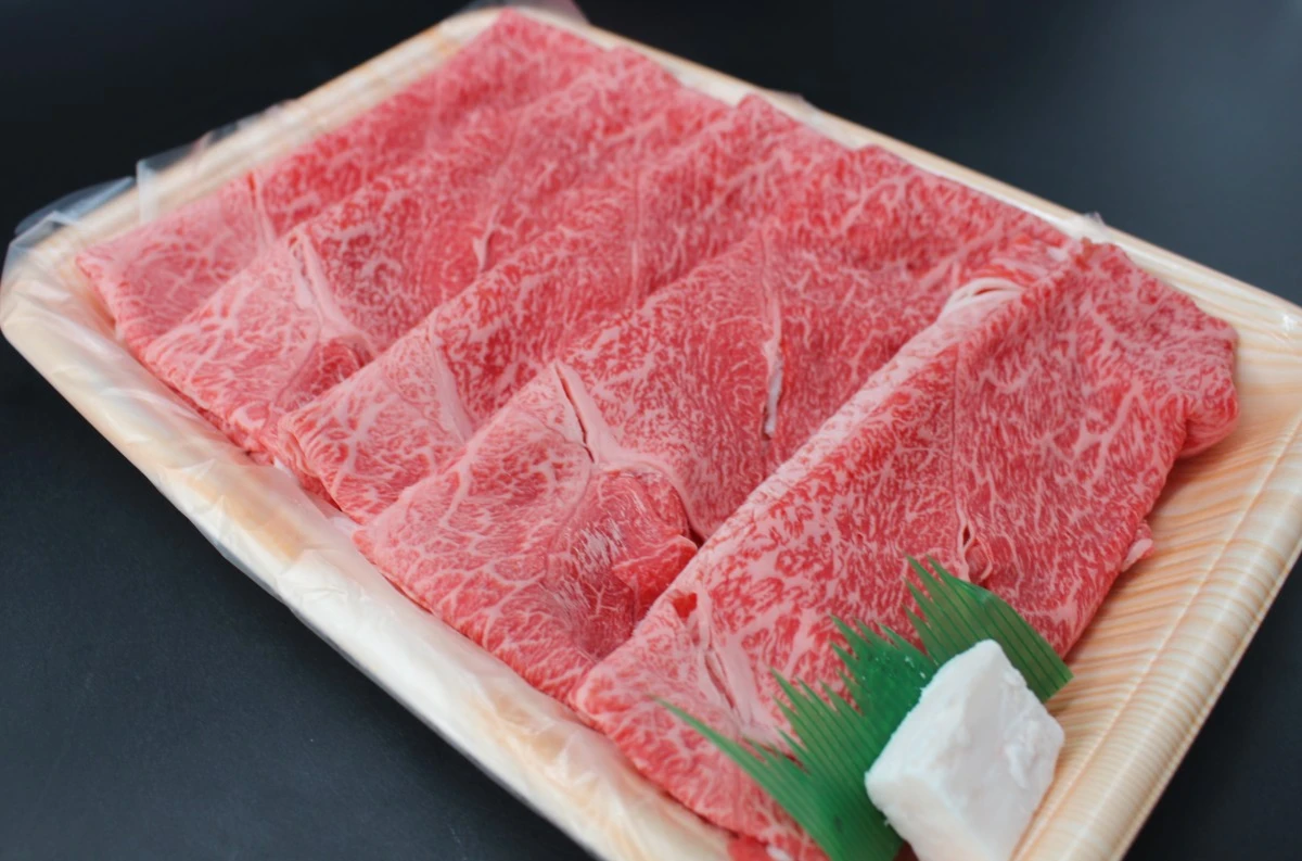 近江牛ウデスライス500g【大特価】