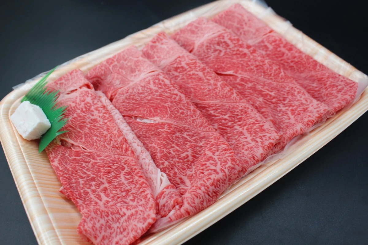 近江牛ウデスライス500g【大特価】