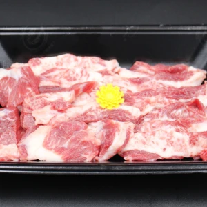 近江牛アギ肉(あご肉)200g【新商品】