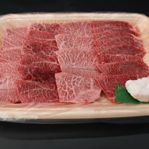【お客様還元祭】近江牛ウデ焼肉500ｇ【大大大特価】