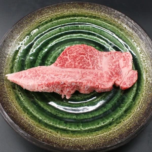 【現品限り】近江牛訳あり塊肉190g※小さめ