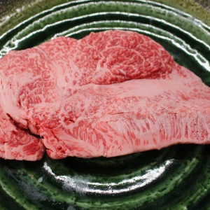 【現品限り】近江牛訳あり塊肉330g