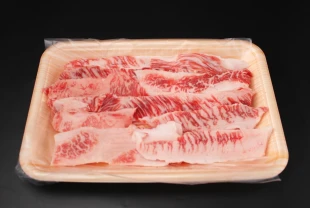【ご家庭用】近江牛スジ肉500g※お一人様２点まで