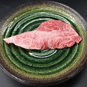 【現品限り】近江牛訳あり塊肉260g