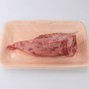 近江牛かたまり肉520g【ステーキ・ローストビーフに！】