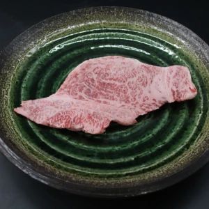 【現品限り】近江牛訳あり塊肉220ｇ