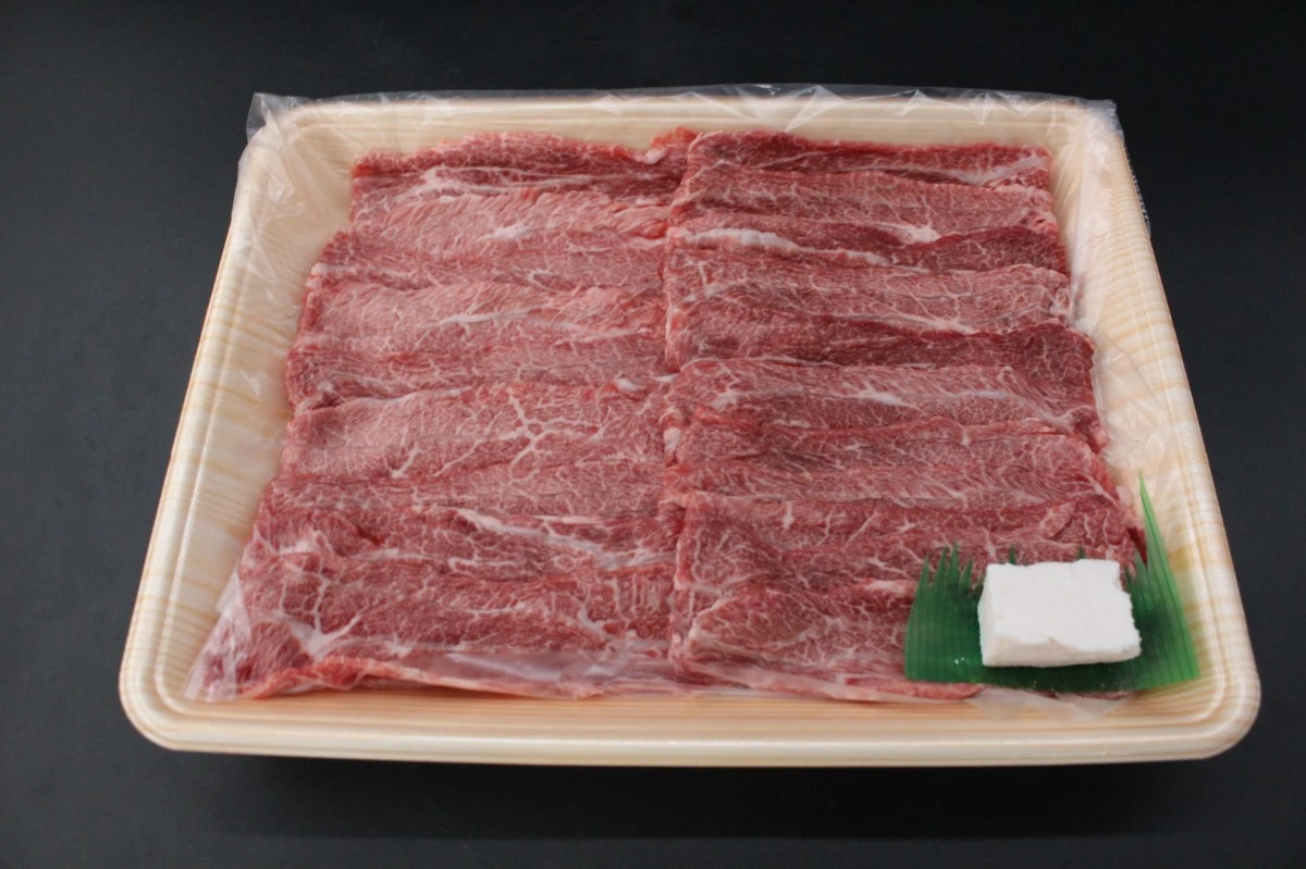 近江牛ツラミ(ほほ肉)300g【数量限定】