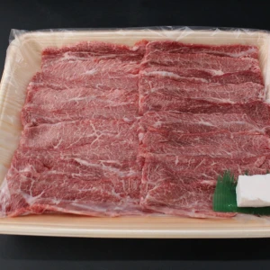 近江牛ツラミ(ほほ肉)300g【数量限定】
