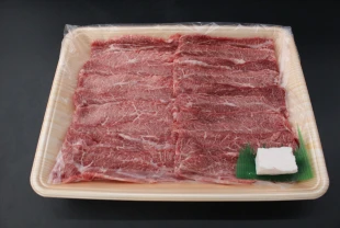 近江牛ツラミ(ほほ肉)300g【数量限定】