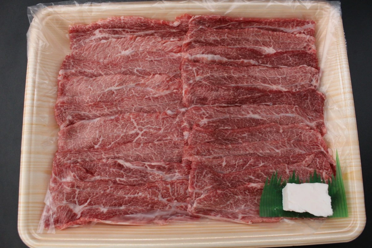 近江牛ツラミ(ほほ肉)300g【数量限定】