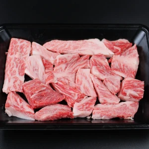 【訳あり】近江牛サーロインゴロゴロ端切れ肉250g【数量限定】