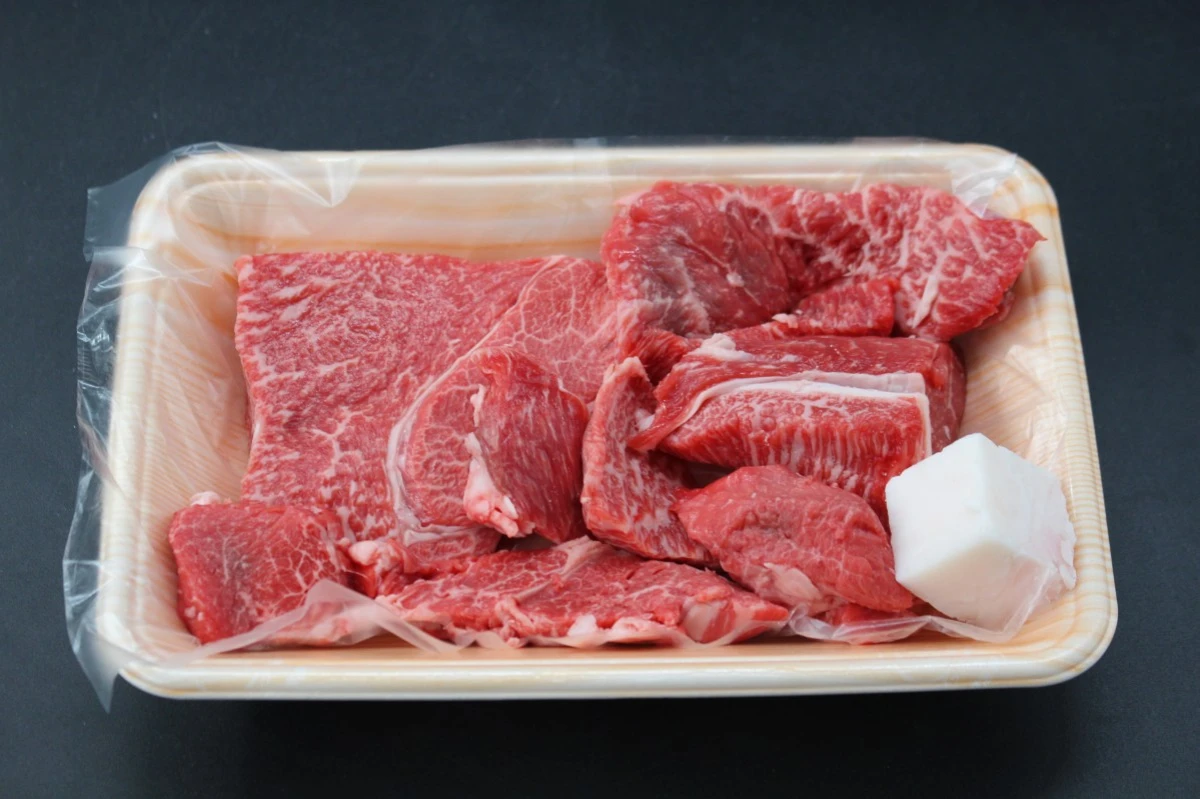 近江牛訳あり赤身端切れ肉300g【数量限定】