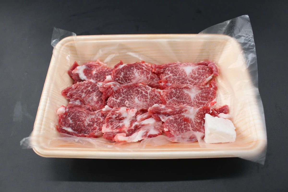 【いい肉の日】近江牛タン下 115ｇ※現品限り