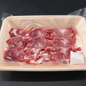 【いい肉の日】近江牛タン下 115ｇ※現品限り