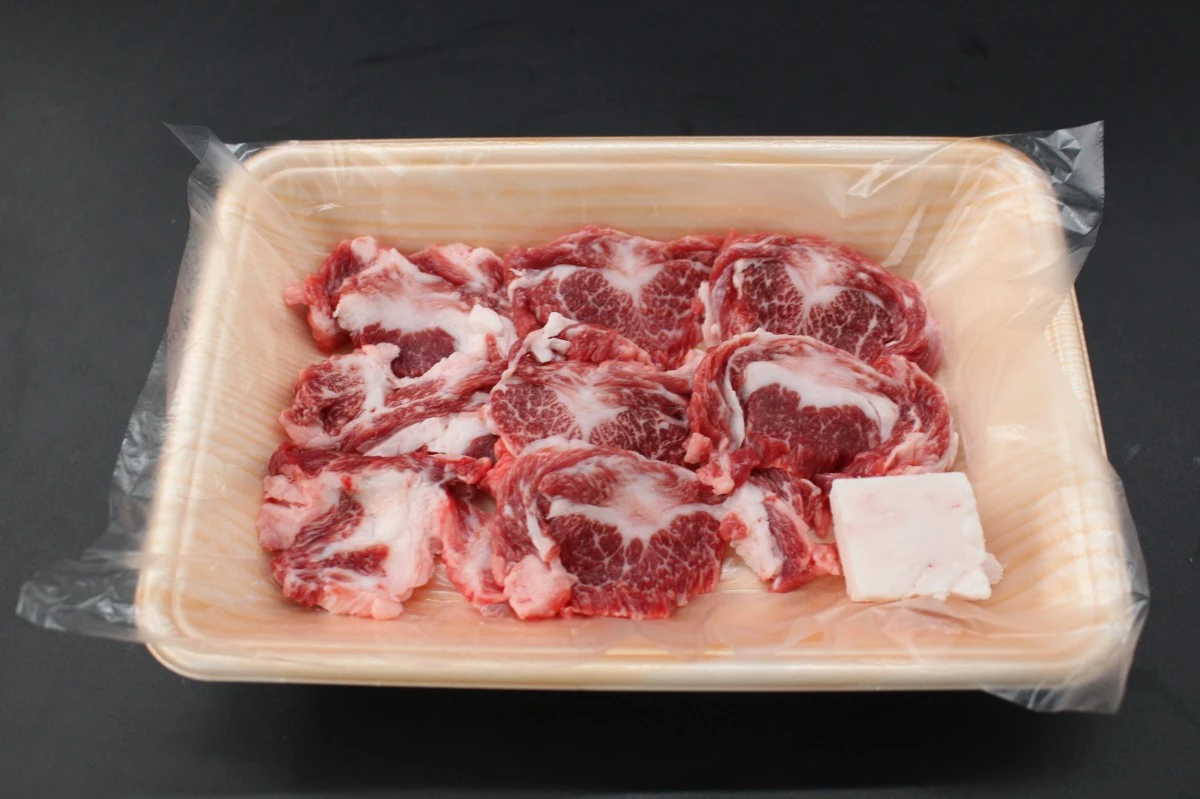 【いい肉の日】近江牛タン下 115ｇ※現品限り