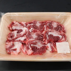 【いい肉の日】近江牛タン下 115ｇ※現品限り