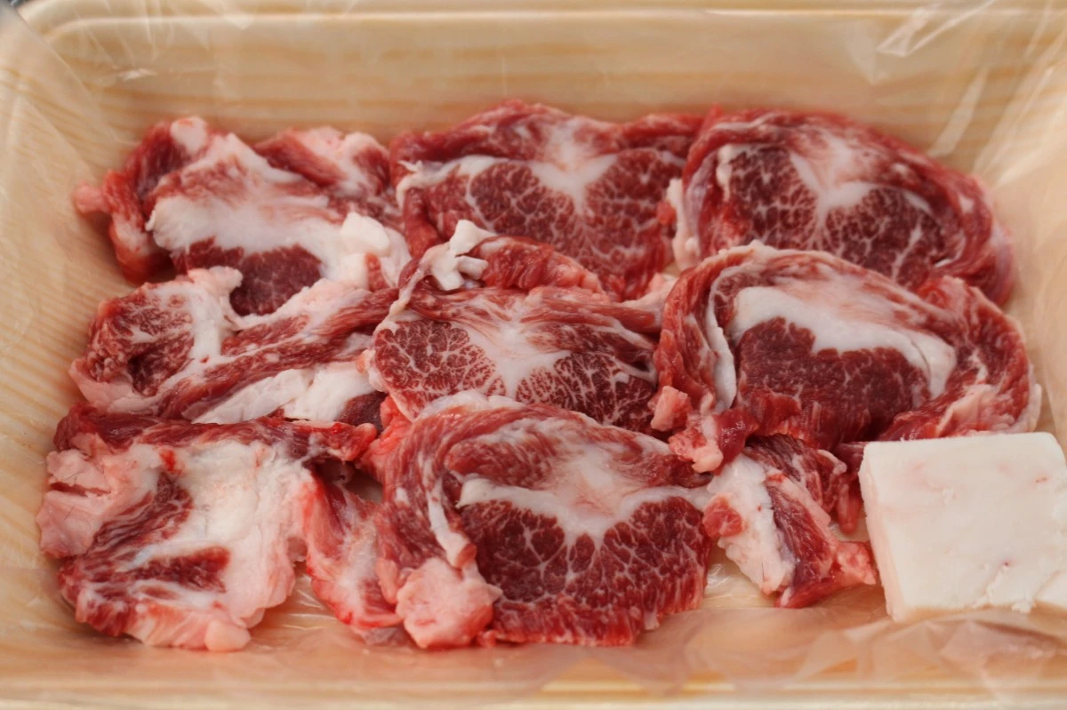 【いい肉の日】近江牛タン下 115ｇ※現品限り