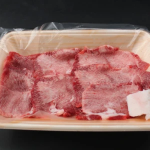 【数量限定・次回入荷未定】近江牛タン100ｇ※お一人様1点限り