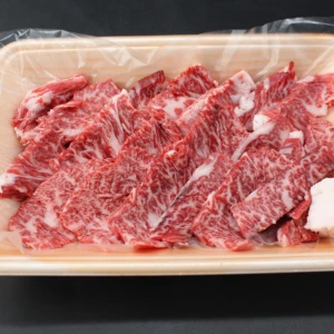 【数量限定】近江牛焼肉用ハラミ150ｇ※お1人様1個限り