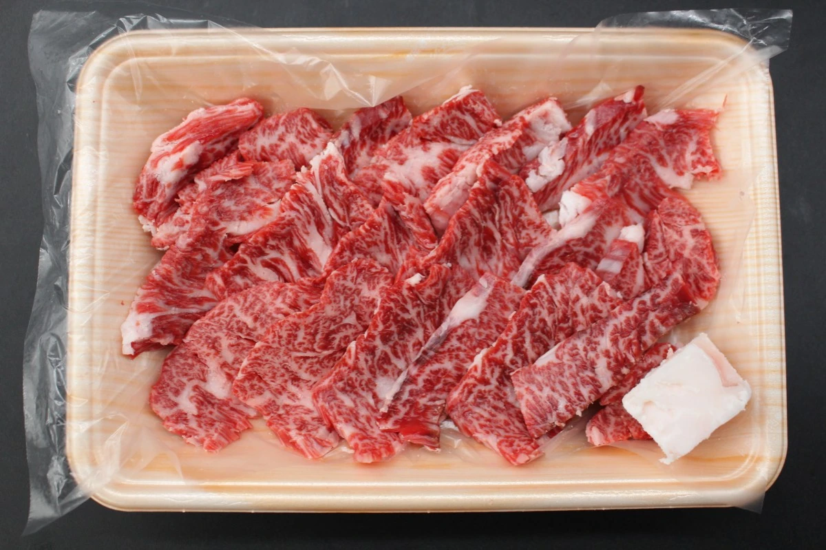 【数量限定】近江牛焼肉用ハラミ150ｇ※お1人様1個限り