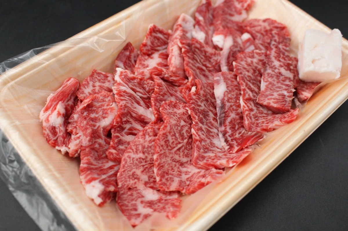 【数量限定】近江牛焼肉用ハラミ190ｇ※1点限り