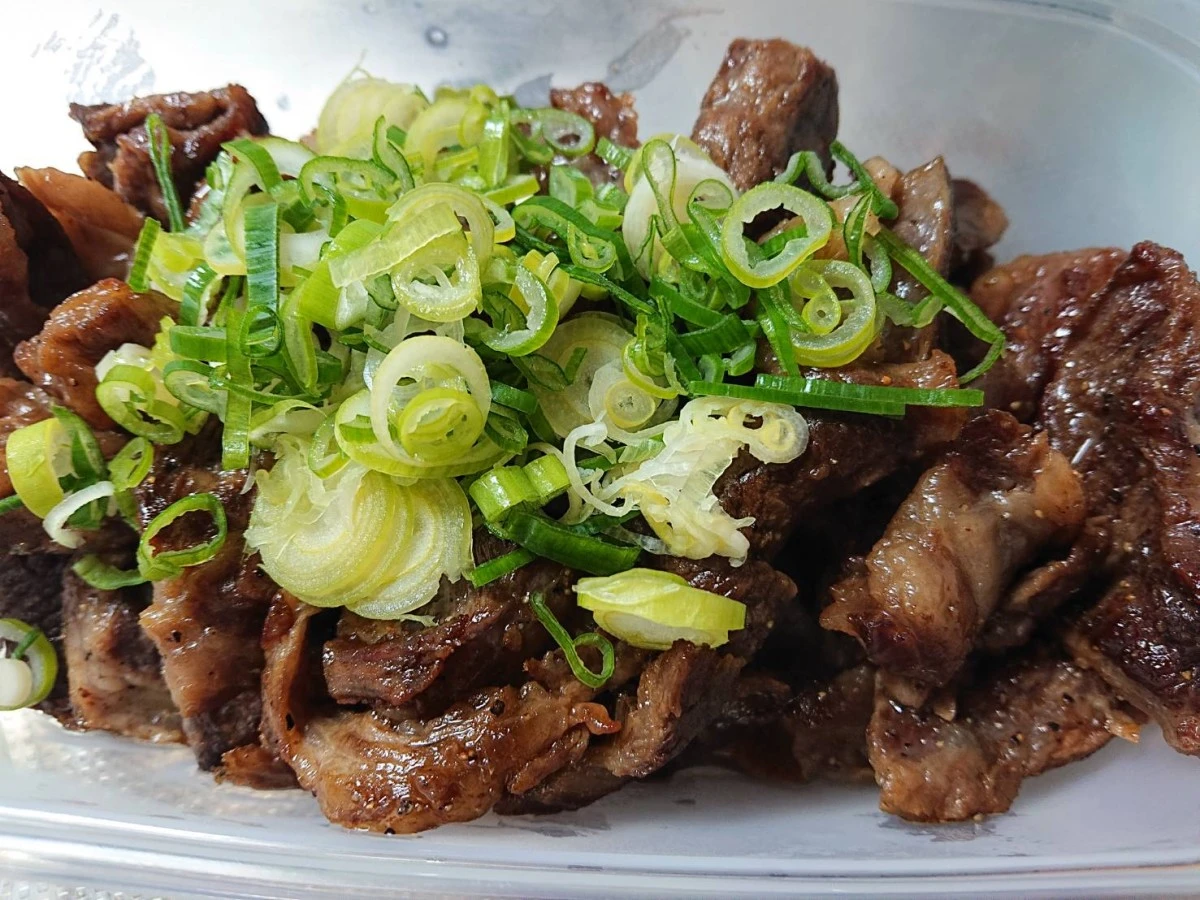 【ミニサイズ】近江牛スジ肉250g※お一人様３点まで