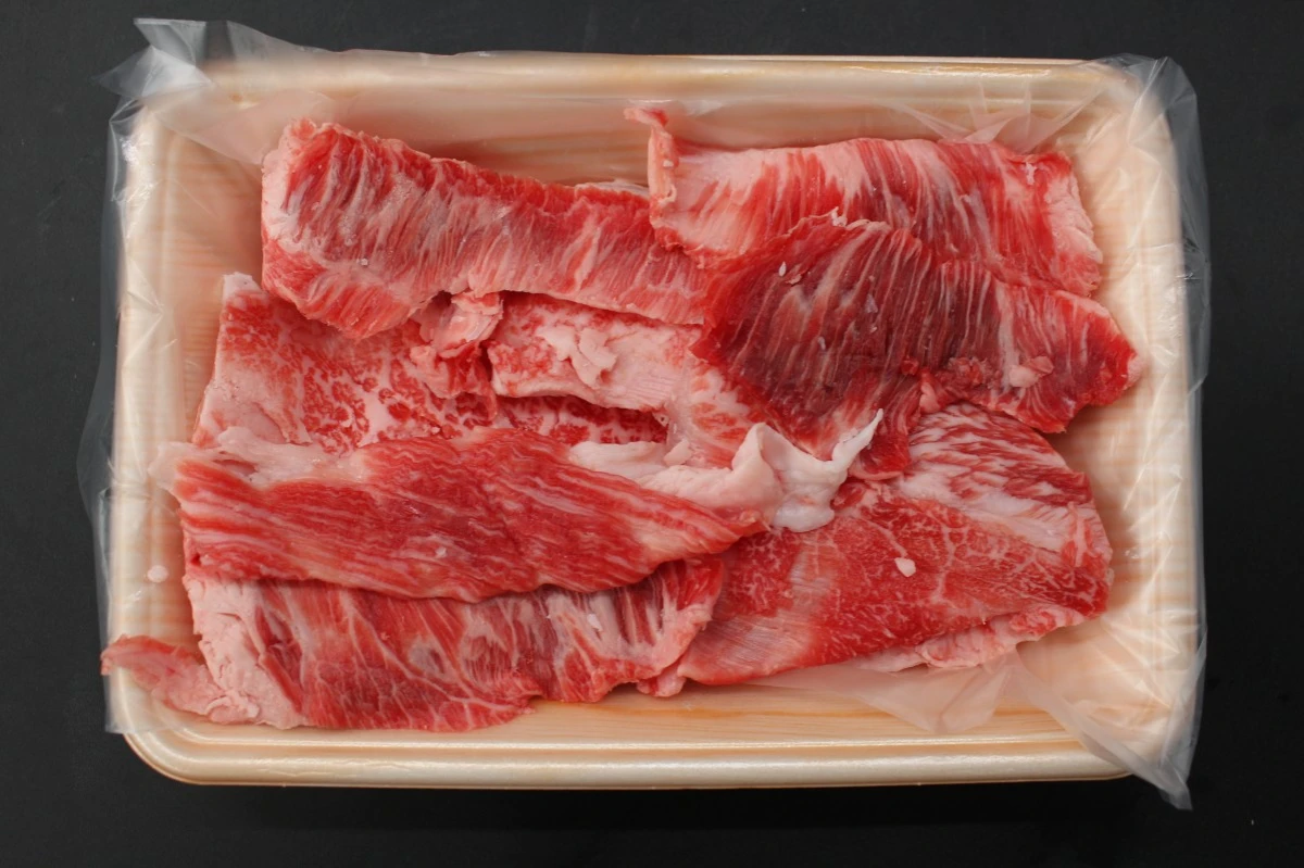 【ミニサイズ】近江牛スジ肉250g※お一人様３点まで