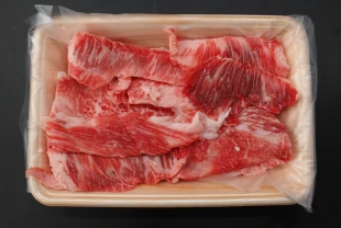 【ミニサイズ】近江牛スジ肉250g※お一人様３点まで