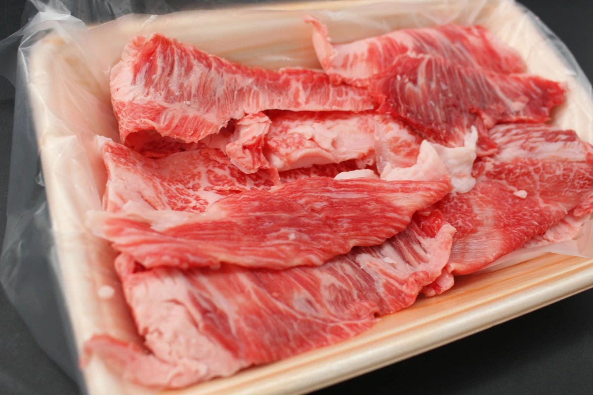 【ミニサイズ】近江牛スジ肉250g※お一人様３点まで