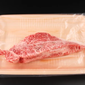 【不定期訳あり】近江牛かたまり肉390g【ステーキ・ローストビーフに！】