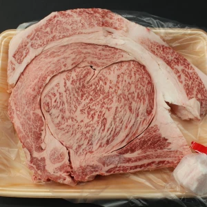 【いい肉の日】近江牛極厚リブロースステーキ865g【通常価格より50％OFF】