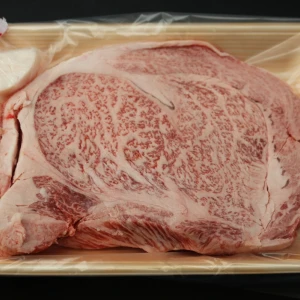 【いい肉の日】近江牛極厚リブロースステーキ614g【通常価格より50％OFF】