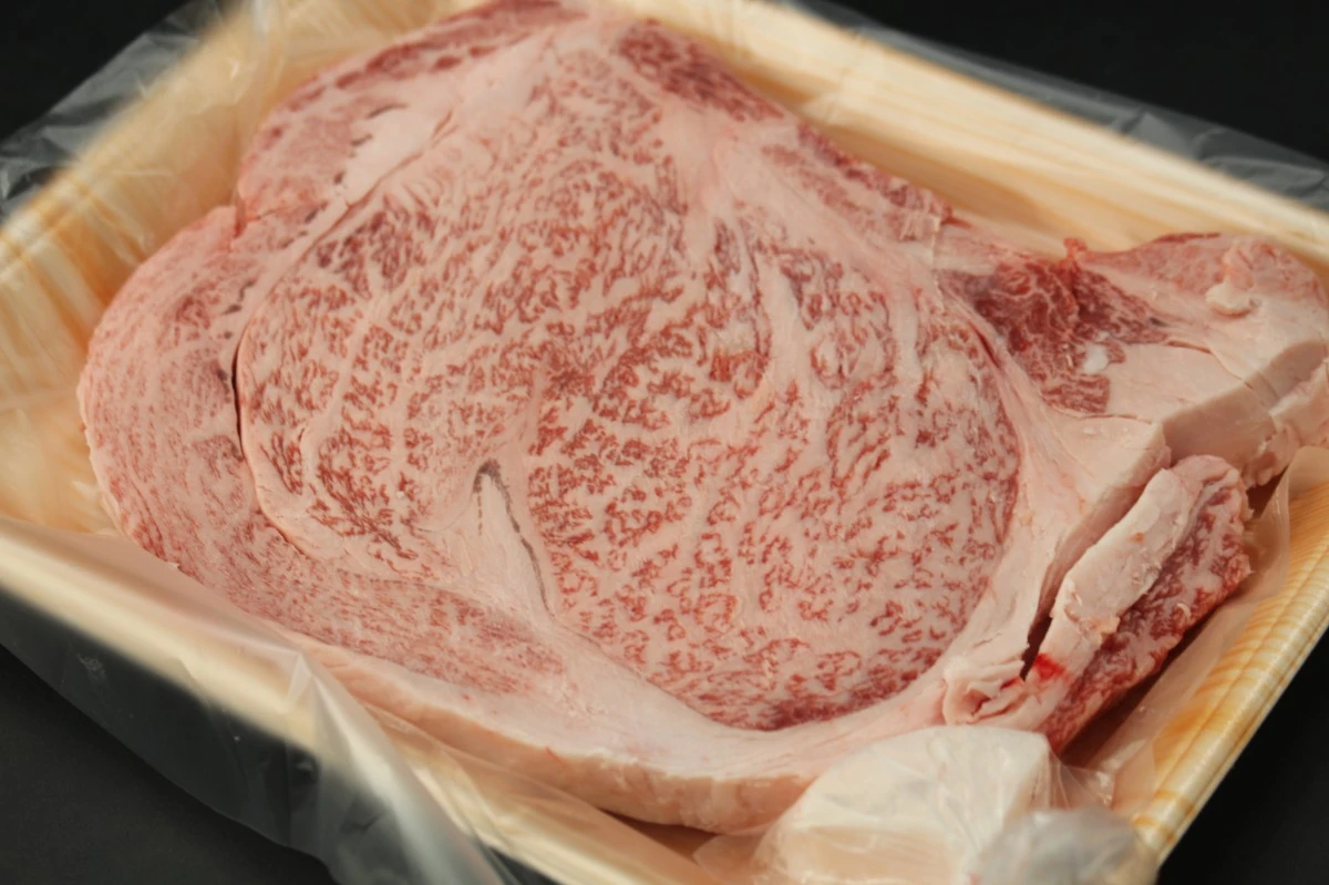 【いい肉の日】近江牛極厚リブロースステーキ614g【通常価格より50％OFF】