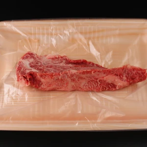 【不定期訳あり】近江牛かたまり肉210g【ステーキ・ローストビーフに！】
