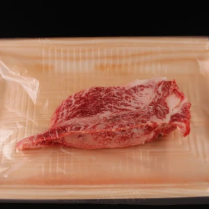 【不定期訳あり】近江牛かたまり肉240g【ステーキ・ローストビーフに！】