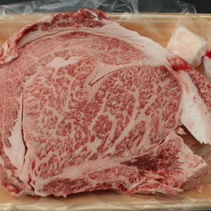 【いい肉の日】近江牛極厚リブロースステーキ767g【通常価格より50％OFF】