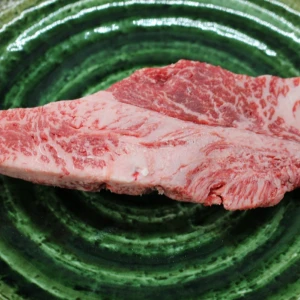 【現品限り】近江牛訳あり塊肉340ｇ