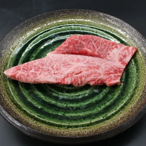 【現品限り】近江牛訳あり塊肉330ｇ